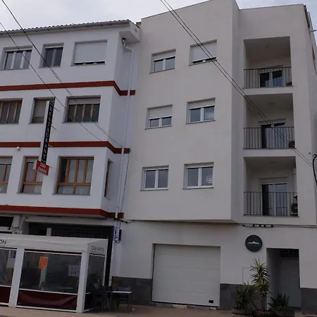 Διαμέρισμα Gegant De Pedra Adzaneta